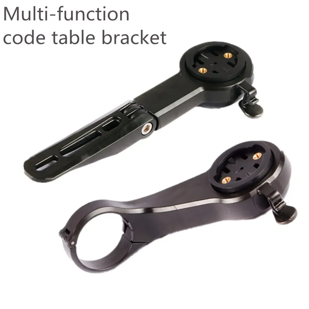 サイクリングバイクコンピュータマウントベル付きバイクハンドル - Bike Bell のレビューと価格