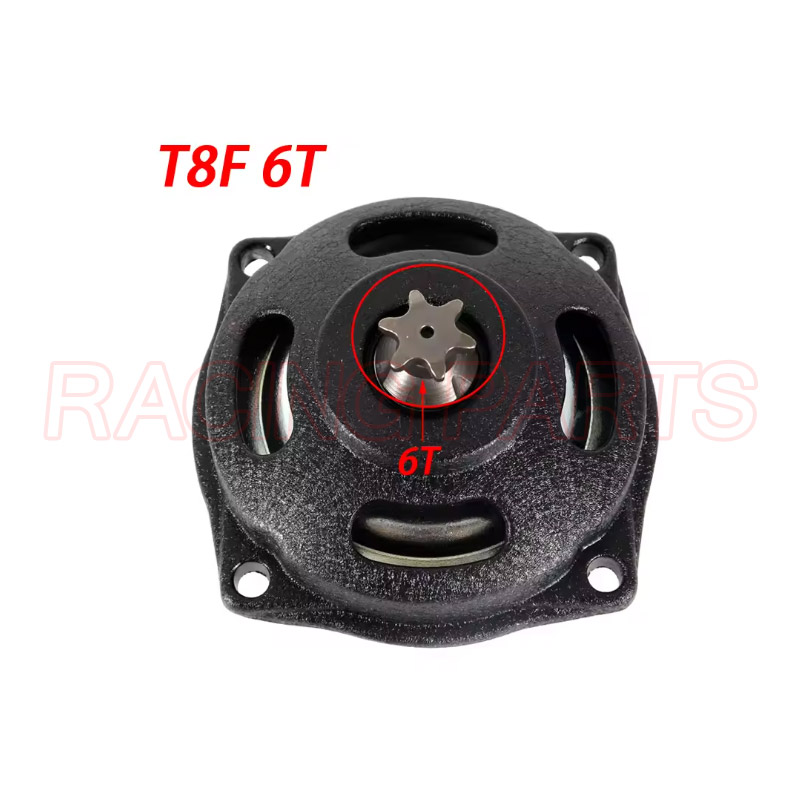T8f-クラッチベルハウジング25h,6t,7t,ギアボック - Bike Bell のレビューと価格
